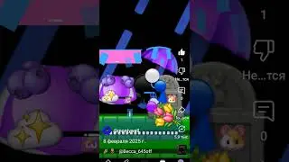 #mlp #animation #mylittlepony #greenscreen #edit #duet #emojicat #gaming #emoijcat #games