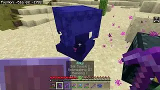 The Giant Ruined portal