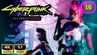 🔴 Cyberpunk 2077 Ultimate Edition &bull; PS5 Pro | LIVE 4K/60FPS | Audio 5.1 | #16 (Build NetRunner)