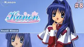 Kanon (Visual Novel) &ndash; Full Gameplay Walkthrough (End of Nayuki's Route)