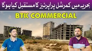 Bahria town commercial shops offices showroom | future Golden investment| Bahria town karachi
