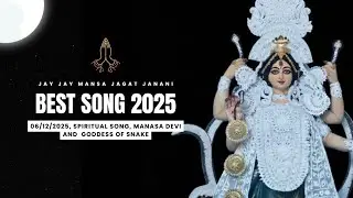Jay Jay Mansa Jagat Janani 2025 || maa monosha song 