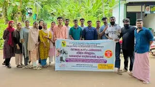 സൗജന്യ നേത്രപരിശോധന തിമിരനിർണ്ണയ ക്യാമ്പ് | Young star club,Optic world eye clinic,Nu Vision manjeri