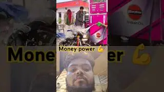 Money is the power 💪#money #youtubeshorts #trending #shorts #bihar