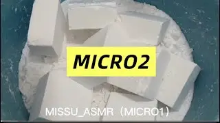 *micro2* 8 blocks of gym chalk|asmr