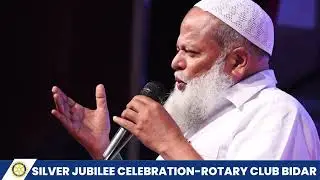 Dr. Abdul Qadeer Delivers Inspiring Keynote Address at Rotary Club's 25th Silver Jubilee Celebration