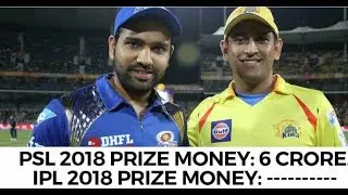 Prize Money for IPL 2018 | Prize Money Rule in IPL 2018 | MI vs CSk live Match IPL 2018