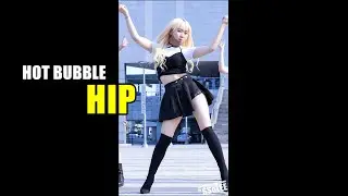 [4K] 핫버블 (사랑, HOT BUBBLE) - HIP (마마무) @ 200530 의정부역 광장 버스킹 직캠 By SSoLEE