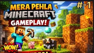 Starting My Dream World in Minecraft #1 | gameplay 