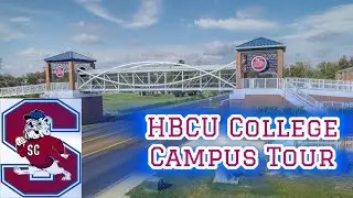 Экскурсия по кампусу колледжа HBCU Университета штата Южная Каролина