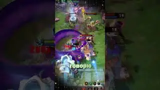 Мотивация для победы | Как начать побеждать если не хочется #dota2 #дота2 #dota #дота
