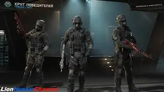 Call of Duty Warzone (BO7) - УБИЙСТВО ПОДТВЕРЖДЕНО, ПРАЗДНИЧНЫЙ ХАОС - SCAR