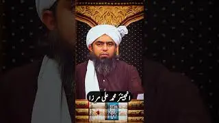 &lrm;❤️Engineer Muhammad Ali Mirza Questions and answers #engineer #bayan