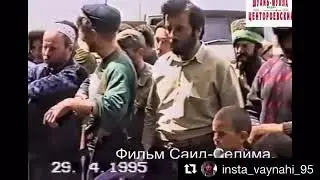 Яндарбиев Кадыров