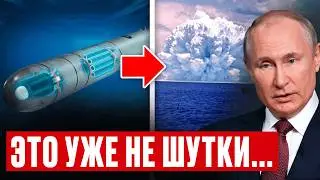 Самая опасная торпеда России! Вся правда про Посейдон, которому нет аналогов в мире