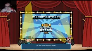 Holy Potatoes! A Weapon Shop! #4. Первая победа на ежегодной премии.