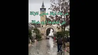 أغنية. من قبلي حلب للمياديني. كلامي ولحني 