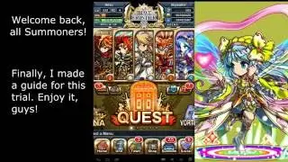 Brave Frontier Global - Rainbow Goddess Trial (Mostly Free Units Walkthrough)