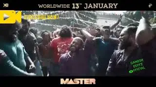 MASTER PROMO 6