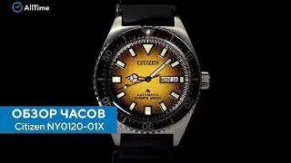 Обзор часов Citizen NY0120-01X. Японские механические наручные часы. AllTime