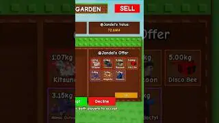 Торговля с Джанделом в Grow A Garden! 😂