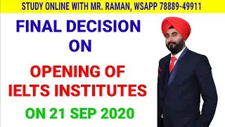 Legal Announcement On The Opening of  Ielts Institute | Are Ielts Center Going To Opening On 21 Sep?