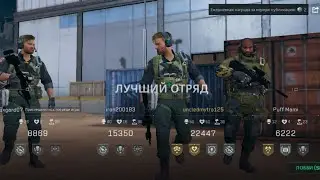 Delta Force mobile трошки програв ну то нічого страшного #deltaforce #розколяніземлі #mobile 