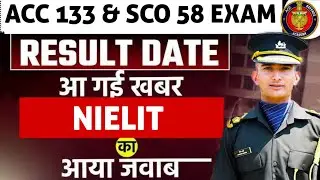 ACC 133 RESULT | LATEST UPDATE | READY FOR SSB 🔥 🎯 SCO 58 EXAM | RESULT OUT DATE