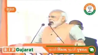 Narendra Modi on Mani Shankar Aiyer's 'Neech' remark against him