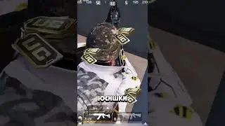 НЕВЕРОЯТНО! UC МОЖНО ПОЛУЧИТЬ ТАК #пабгмобаи #пабг #лоббипабгмобайл