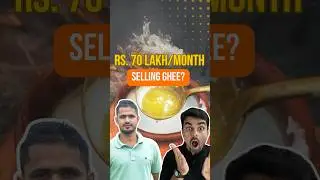 Selling ghee making crores? #startup #business #businessideas #india