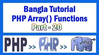 PHP Array Functions Bangla Tutorial Part-20 (array_replace)