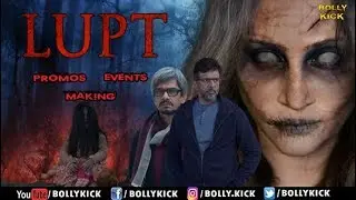 Lupt Full Movie Promotions | Javed Jaaferi | Hindi Movies 2021 | Vijay Raaz | Natasa Stankovic