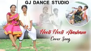 #Saihansika #childartist Neeli Neeli Akasham || Cover Song || GJ Dance Studio || #Pradeep machiraju