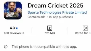 How to download dream cricket 25 in 4 gb ram phone | 100% working trick | #ipl #cricket