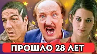 «Такси» спустя годы: что стало с актерами культовой франшизы Люка Бессона