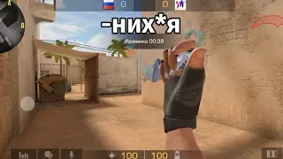 Реакция Сани(друга) На Мою Новую Awm Winter Sport БУСЦЕННА 🤣 *Дай голды*🥱❄️