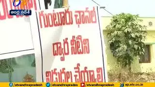 Effect of Etv Story | Guntur Collector Responds on | Water Crisis in Lemallepadu