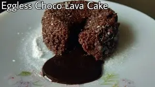 Eggless Choco Lava cake | Eggless Molten Choco Lava Cake Without Oven, Mold, Compound Chocolate
