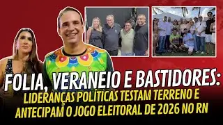 Pré-candidatos ocupam prévias carnavalescas e antecipam movimentos da disputa de 2026