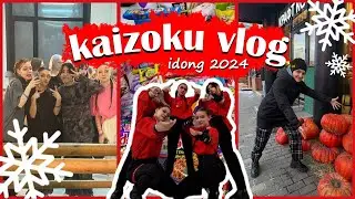 Новосибирск | cover dance фестиваль IDONG 2024 | KAIZOKU VLOG