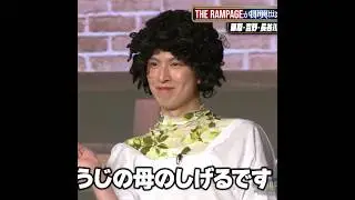 Literally every episode of Stage Rampage #jpop #therampage