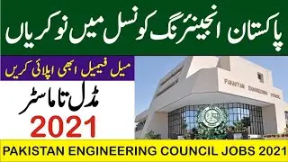 Pakistan engineering Council Jobs Latest 2021
