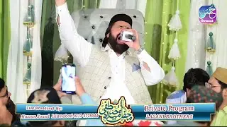 Yaad Jab Mujh Ko | High Notes Of Syed Zabeeb Masood |  Naat 2025