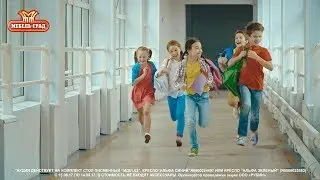 МЕБЕЛЬГРАД - Мотивируйте ребенка к учебе