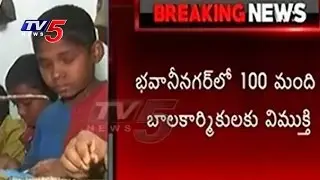 Cordon And Search In Old City | 100 Child Labourers Rescued In Old City | TV5 News