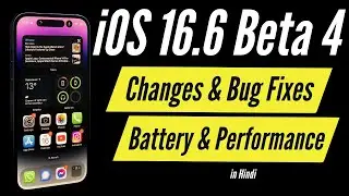 iOS 16.6 Beta 4 I iOS 16.6 Beta 4 Changes & Bug Fixes in Hindi I TechnoaddictsIndia