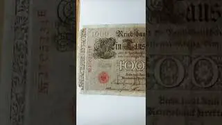 Reich banknote of Germany issued before First World War issued by Germany #shorts