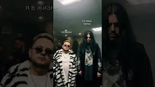 #sagath #trapmetal #darkmusic