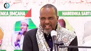 Wakhtigu waa daqiiqado aan soo labanayn siden uga faa iidaysanaa|| Sh Aadan Axmed Muuse {Aadan fiqi}